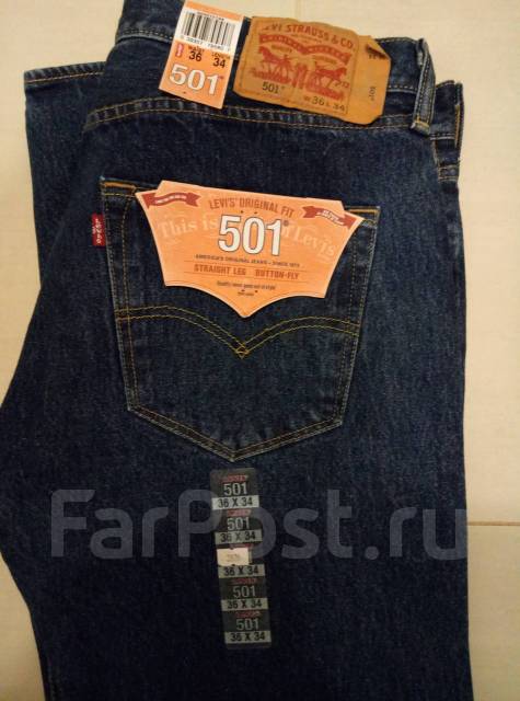 Levis 501 deals w36 l34