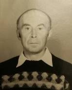 Специалист по охране труда. Высшее образование, опыт работы 5 лет