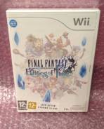 Игры для Nintendo Wii.