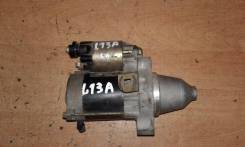 Стартер. Honda: Mobilio, Airwave, Fit Aria, Mobilio Spike, Fit, Partner Двигатели: L15A, L13A
