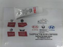 Направляющая суппорта.