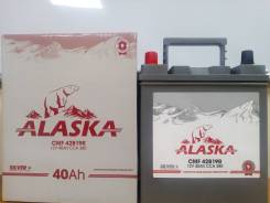 Alaska. 40 А.ч., Прямая (правое), производство Корея