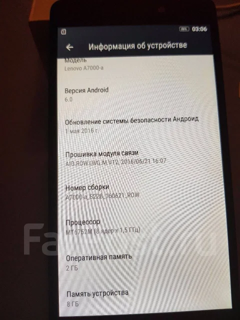 Lenovo A7000. �/� ����