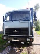 МАЗ 53366. -020, 239 куб. см., 8 499 кг.