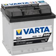 Varta. 45 А.ч., Прямая (правое), производство Европа