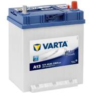 Varta. 40 А.ч., Обратная (левое), производство Европа
