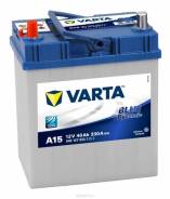 Varta. 40 А.ч., Прямая (правое), производство Европа