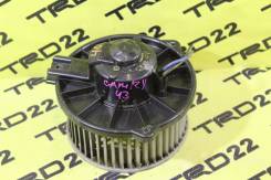 Мотор печки. Toyota: Vista, Celica, Cressida, Camry, Curren, Town Ace, Master Ace Surf, Mark II, Cresta, Carina ED, Corona Exiv, Chaser Двигатели: 1VZ...