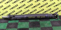 Карданный вал. Lexus: LS350, RX330, RX350, RX300, RX300/330/350 Toyota Highlander, MCU28, ACU25, MCU25, ACU25L, MCU25L, MCU26, MCU28L, MHU28 Toyota Ha...