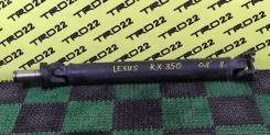 Карданный вал. Lexus: RX300, RX330, RX350, LS350, RX300/330/350 Toyota Kluger V, MCU25, MCU28, ACU25, ACU25W, MCU25W, MHU28, MHU28W Toyota Harrier, MC...
