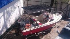 Yamaha Fish 15. Год: 1994 год, длина 4,50 м., двигатель подвесной, 50,00 л.с., бензин. Под заказ