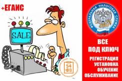 Автоматизация и программное обеспечение.
