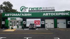 Продажа здания с действующим арендатором. Договор на 10 лет ФРС. Улица Борисенко 40 стр. 3, р-н Борисенко, 867 кв. м. Дом снаружи
