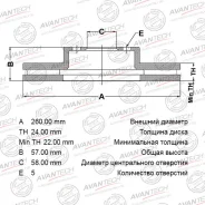 ���� ��������� ���. Avantech) Impreza (00-07), Legacy / Legacy Outback 26300-AE091, 26310-AA021, 26310-AA031, 26310-AA032, 26310-AA091 ����