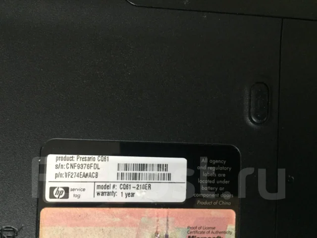 Compaq Presario CQ61-210ER. 15.6", 2����, ��� 4 ��, ���� 250���, WiFi: 1, Bluetooth: 1 ����