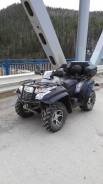 Cfmoto CF 625-X6. исправен, есть птс, с пробегом