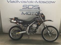 Kawasaki KLX 250