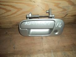 Ручка двери внешняя. Honda: Rafaga, Prelude, Saber, Ascot, Vigor, Inspire Двигатели: F22Z6, H22A4, H22A6, H22Z2, H22Z1, F22A2, G25A5, G25A3
