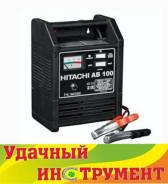 Устройства пуско-зарядные.