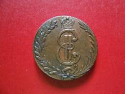 10 копеек 1777 года КМ Сибирь оригинал супертяж толстячок .