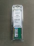 DDR4.