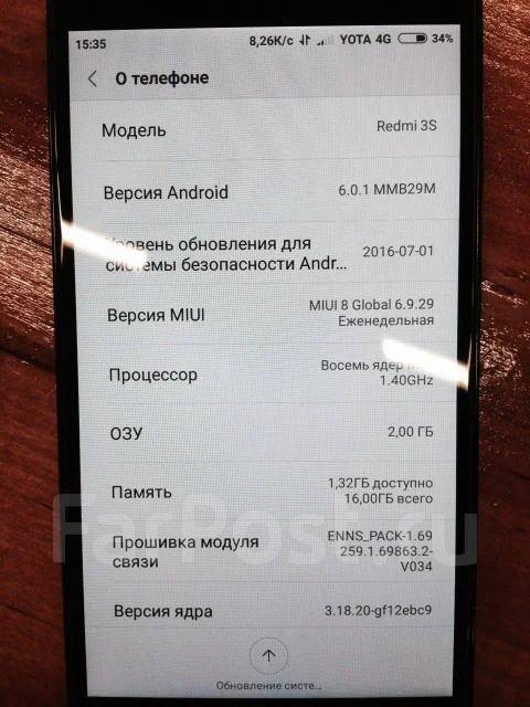 Xiaomi Redmi 3S. �/� ����
