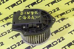 Мотор печки. Mitsubishi: Lancer Cedia, Airtrek, Lancer, Mirage, Outlander, Dion, Dingo Двигатели: 4G15, 4G63, 4G93, 4G64, 4G13, 4G94