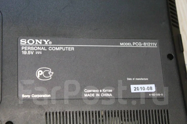 Sony VAIO. 16.4", 2,4����, ��� 4 ��, ���� 320���, WiFi: 1, Bluetooth: 1, ����������� �� 1��. ����