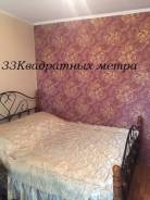 2-комнатная, проспект Партизанский 28а. Центр, агентство, 50 кв. м.