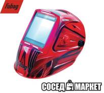 Маски защитные.