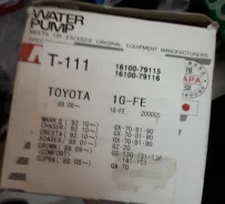 ����� ������� npw t-111 T-111 ����