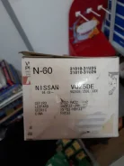 ����� ������� npw n-60 ����