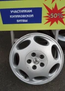 AVENUE. 7.0x16", 5x114.30, ET45, �� 70,0���.