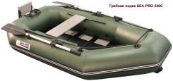 Seapro. 2018 год год, длина 2,30 м., 2,50 л.с.