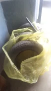 Bridgestone B-RV AQ. ������, ��� �����, 2014 ���, 20�%