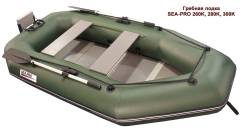 Seapro. 2019 год год, длина 2,80 м., 3,50 л.с.