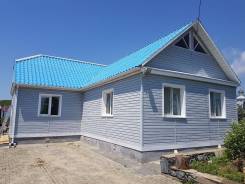Продам дом в с. Хмыловка во Врангеле. С.Хмыловка, р-н Врангель, площадь дома 100 кв. м., централизованный водопровод, электричество 15 кВт, отопление...