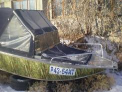 Fishline. Год: 2014 год, длина 4,70 м., двигатель подвесной, 50,00 л.с., бензин