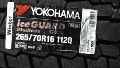 Yokohama Ice Guard G075. Зимние, без шипов, 2017 год, без износа, 4 шт