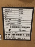 VST LM. x18". ��� ����� �� ������ ����