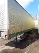 Fruehauf. П/прицеп мебелька, 20 000 кг.