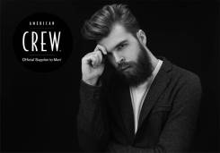Мужские стрижки. Оформление бороды, усов. Михаил Вейс. Stylist-U