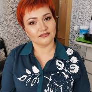 Администратор. Высшее образование, опыт работы 3 года