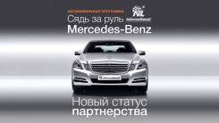 Набираю команду в коммерческий проект с высоким доходом