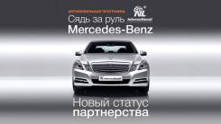 Набираю команду в коммерческий проект с высоким доходом.
