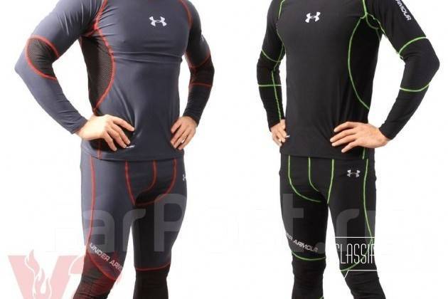 Under store armour polartec