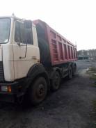 Мзкт 65151. Продается грузовик МАЗ 65151, 14 860 куб. см., 25 000 кг.