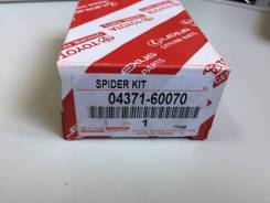 Крестовина карданного вала. Toyota: Estima, Hilux Surf, Soarer, Crown, Hilux, Cresta, Sequoia, Grand Hiace, Comfort, Dyna, 4Runner, Land Cruiser, Esti...