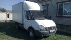 ГАЗ 33021. Срочно! продам Гезель 2011г. Не требует вложений!, 2 500 куб. см., 1 300 кг.