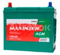 Maxinter. 60 А.ч., Прямая (правое), производство Китай